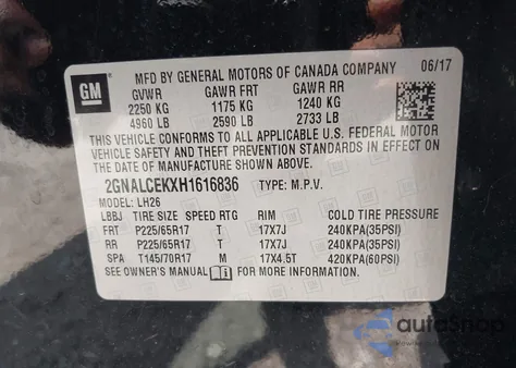 2017 Chevrolet Equinox Lt из США, поврежденный, VIN 2GNALCEKXH1616836